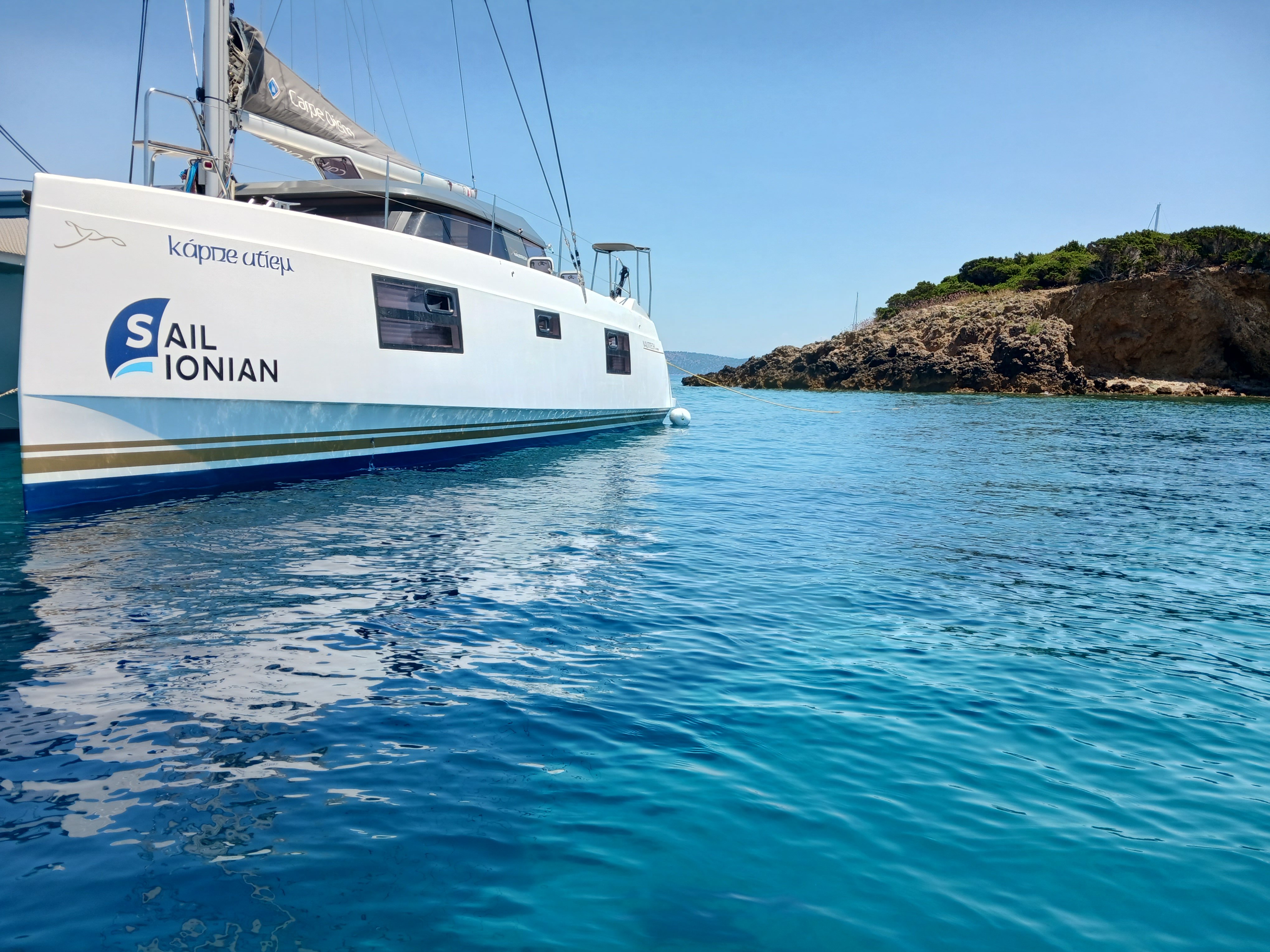 Nautitech Open 40 Catamaran