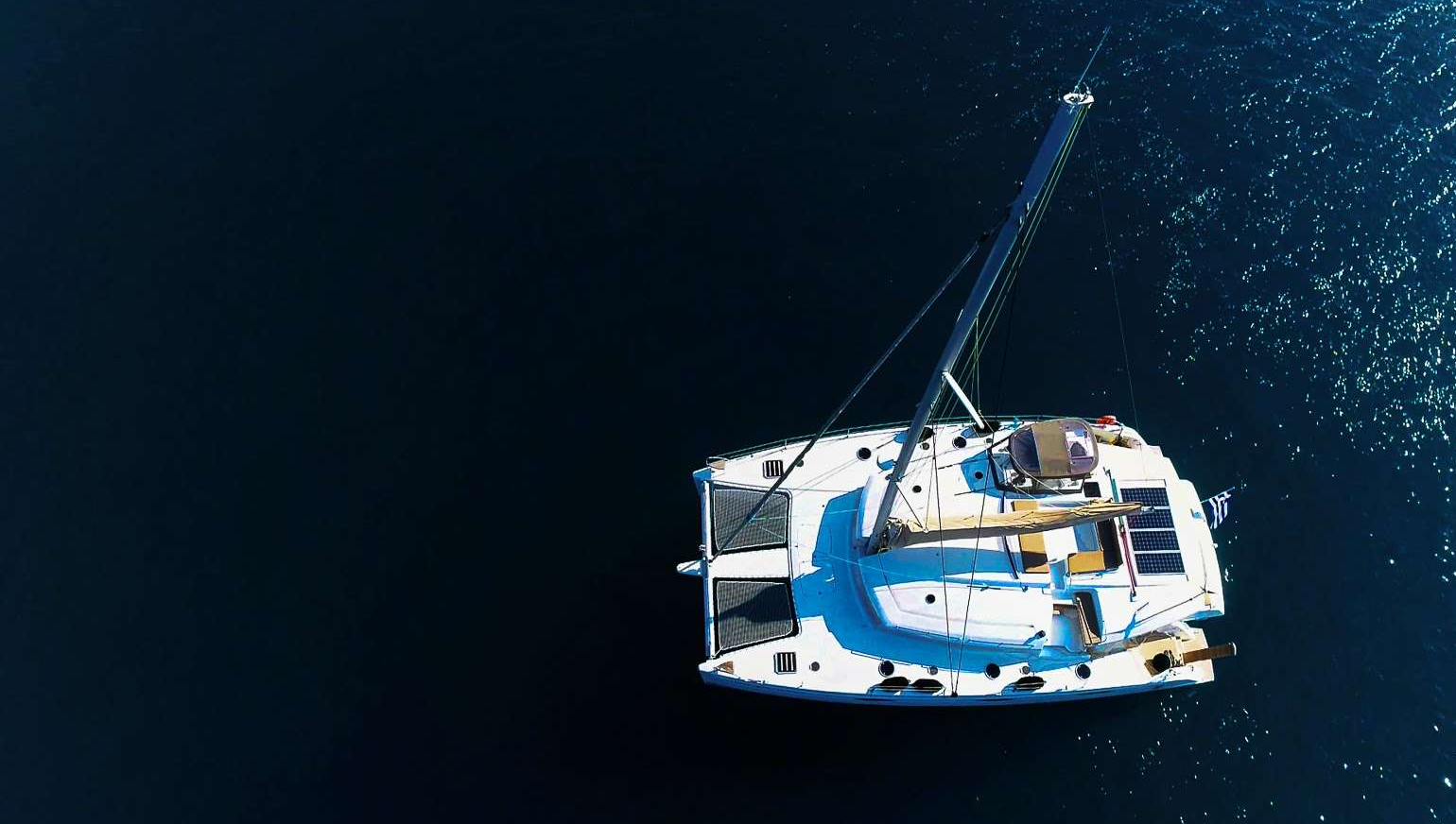 'High Five' Fountaine Pajot Sanya 57 catamaran